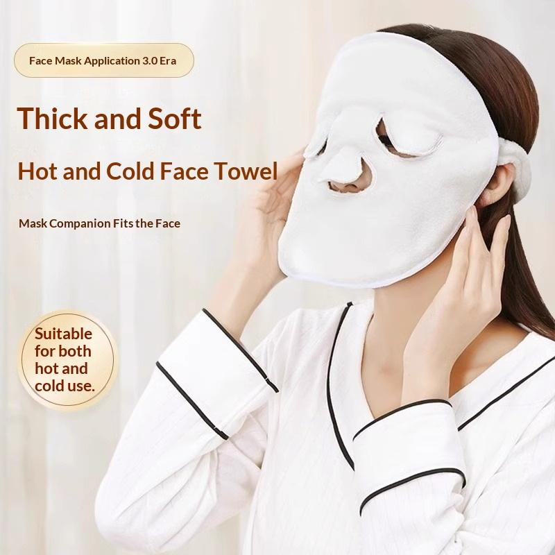 Serviette Masque Visage Réutil - Luxury Skincare Gifts For Women avis et prix