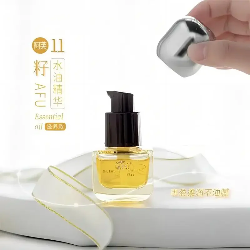 Sérum Huile aux Onze Graines A - Luxury Skincare Essence avis et prix