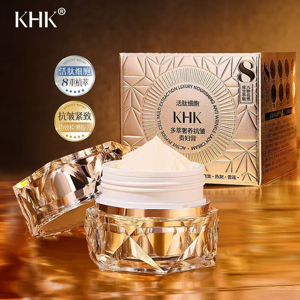 Salon de beauté cellule peptid - Luxury Skincare Oil avis et prix